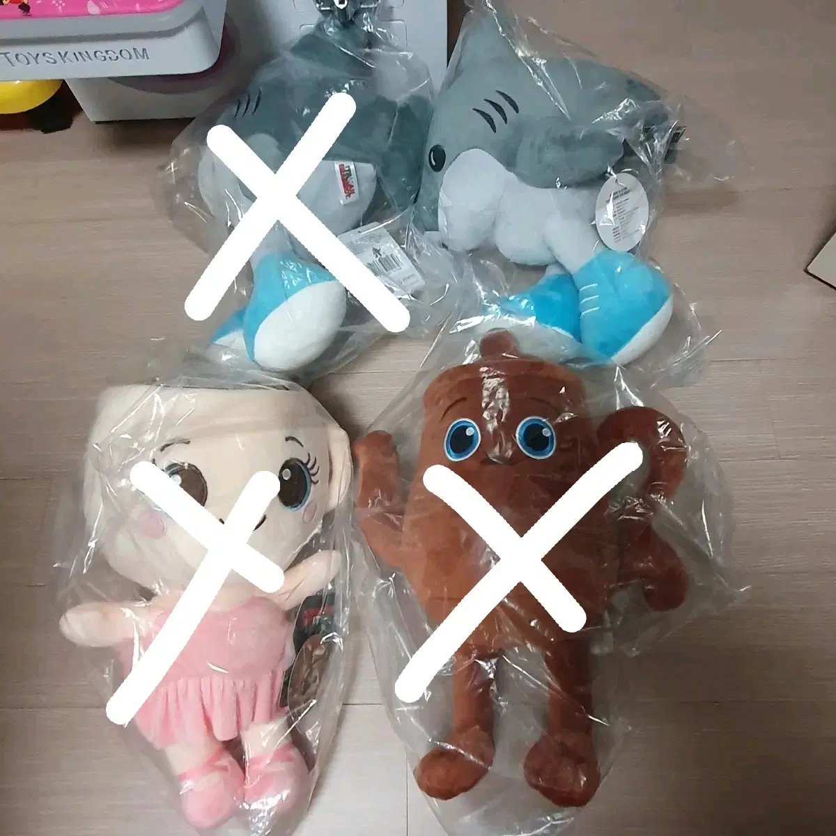 이탈리안 브레인롯 중형인형 새상품 개당!