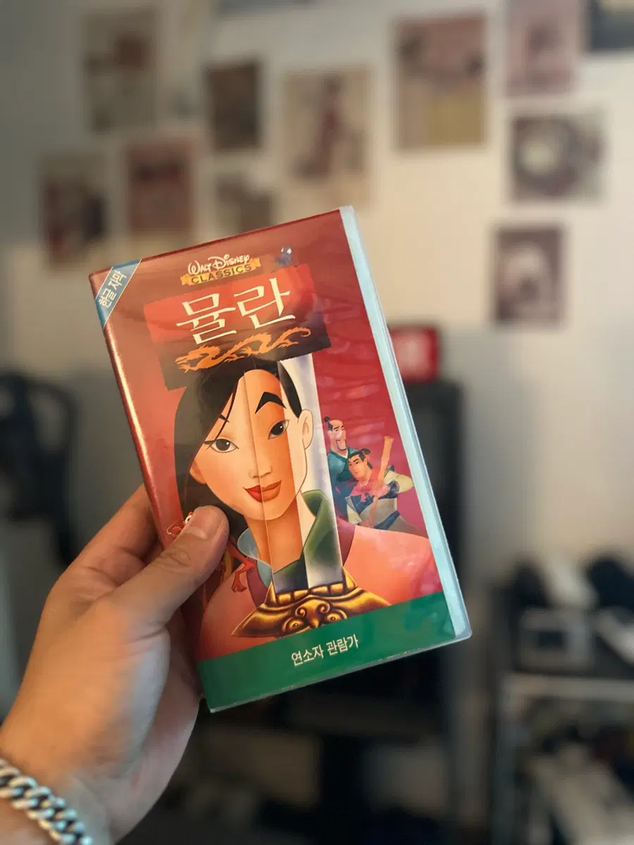뮬란(미품급)비디오테이프 판매합니다