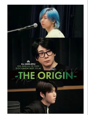 [ 새상품 ] 다큐멘터리~THE ORIGIN~ DVD 미세스 그린애플