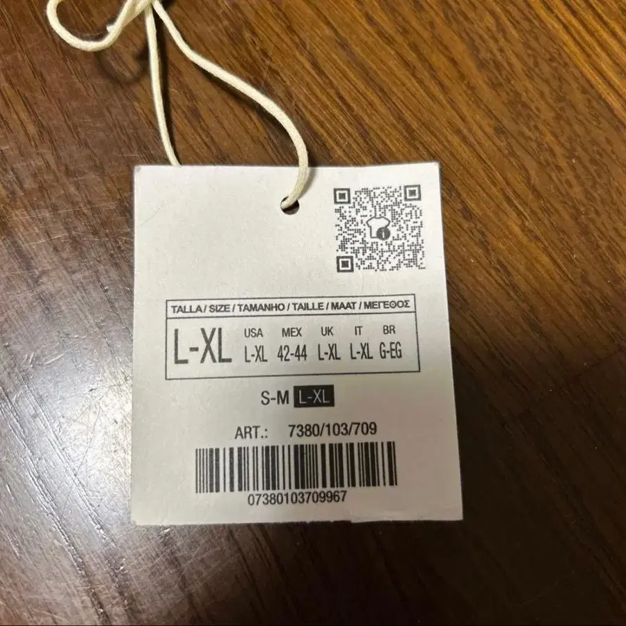 9번째 상품 이미지