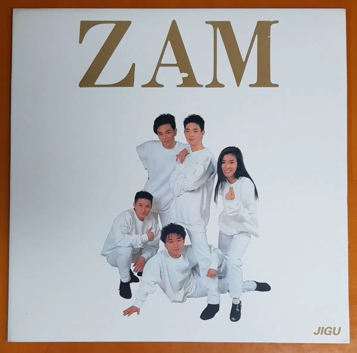 LP/잼(ZAM)1집-난 멈추지 않는다