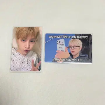 BOYNEXTDOOR 리우 쇼케이스 HOME 트레이딩 카드 보넥도