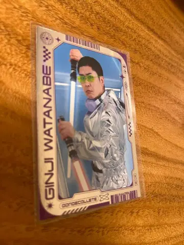 돈 데콜테 와타나베 긴지 사이버 카드 요시모토 코레카 7th