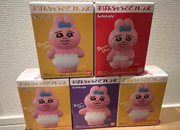 빤쮸토끼 프렌즈 피규어 5개 세트