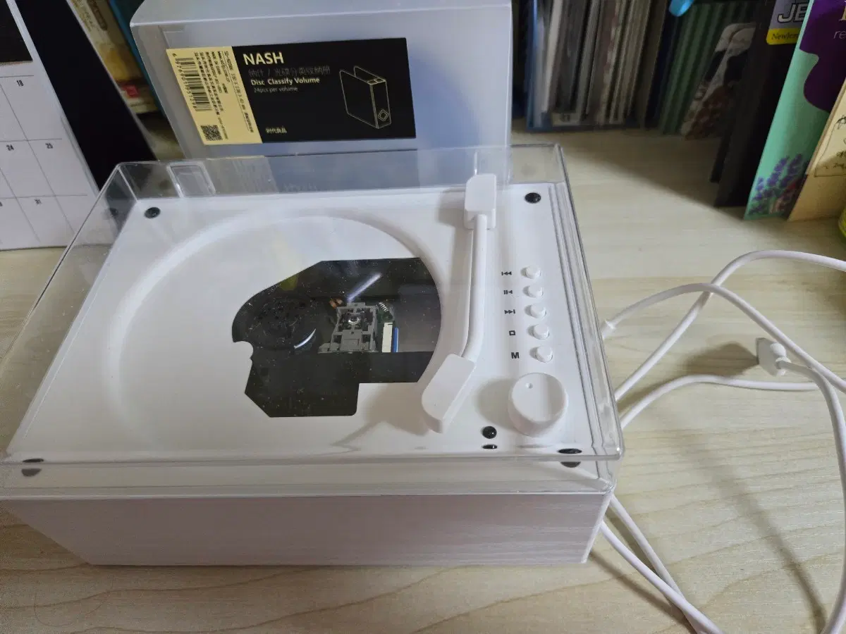 cd 플레이어, cd 일괄