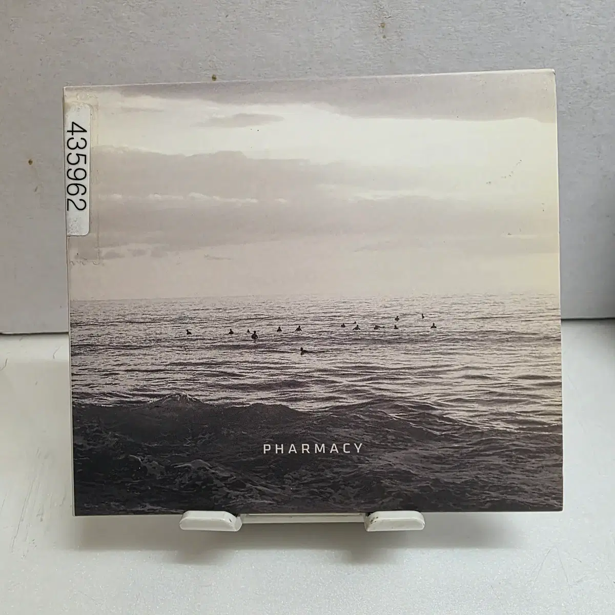 파마씨 (Pharmacy) - 첫 번째 미니앨범 : 너를 그리다