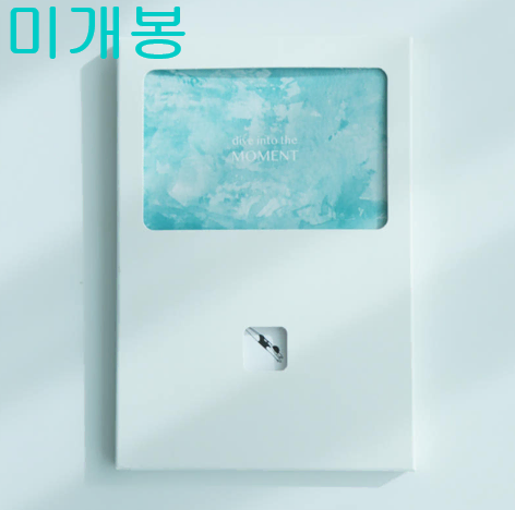 양빛나라 - Dive Into The Mpment (미개봉, CD)