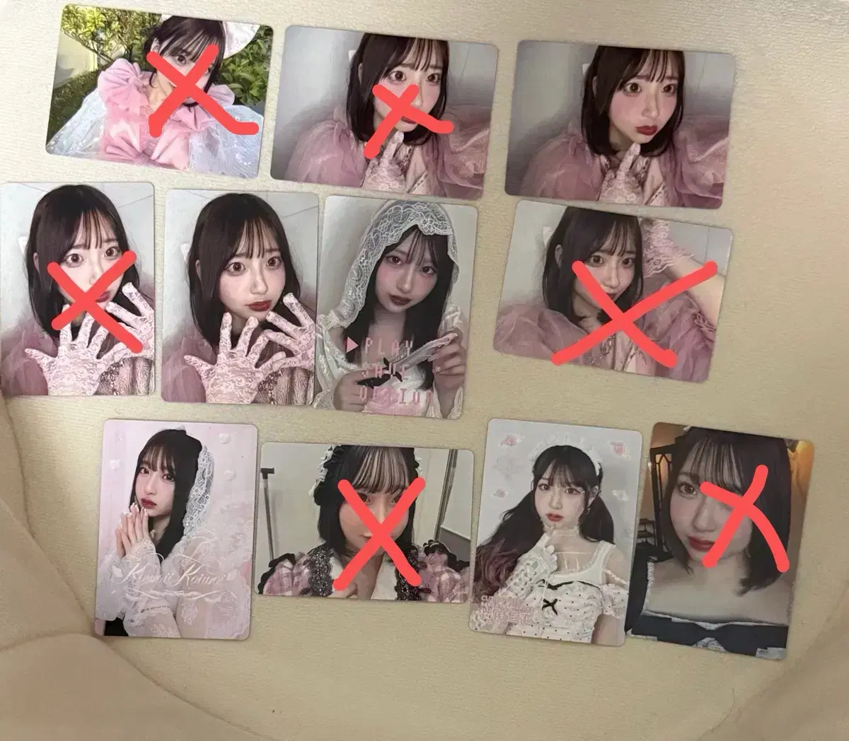 급처)장당 가격/사쿠라바 하루카 트레카 큐스토 큐티스트리트