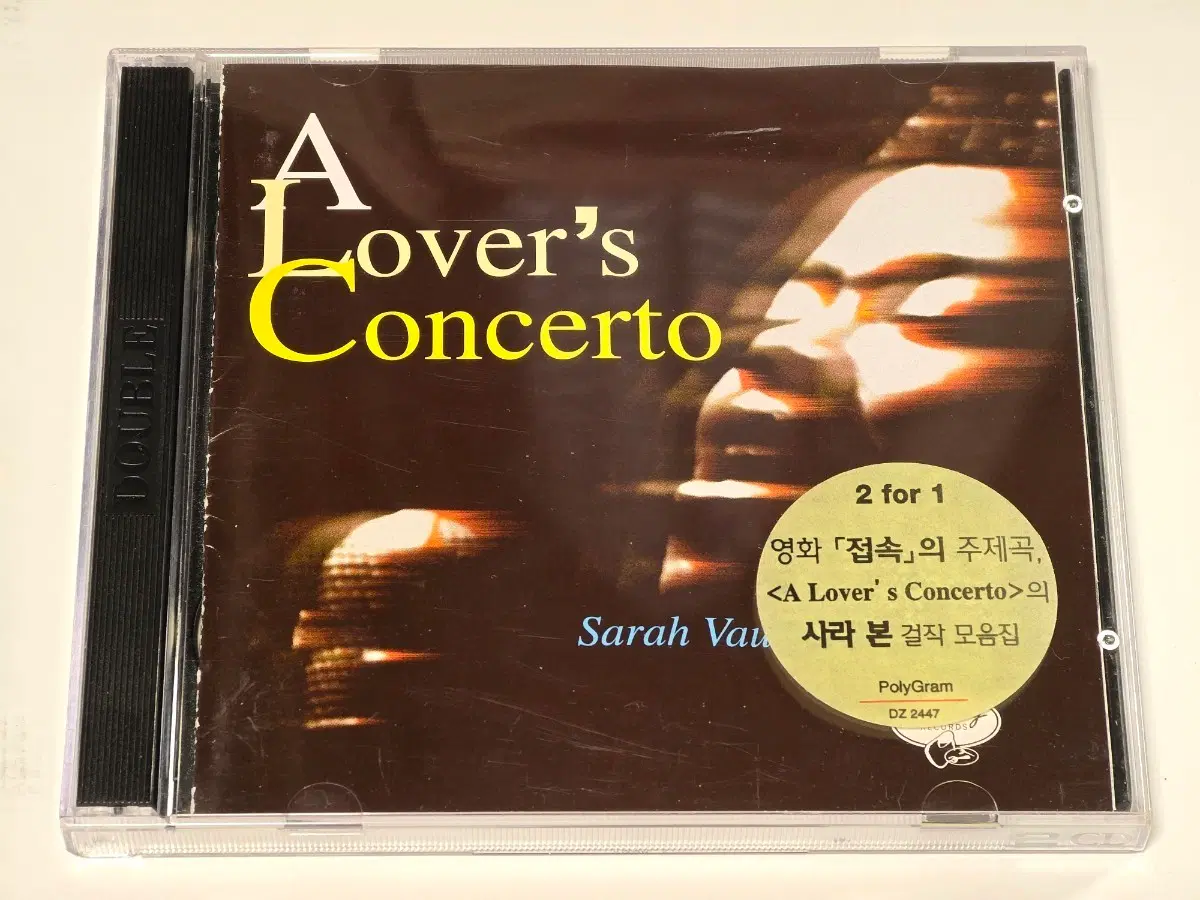 사라 본 (Sarah Vaughan) - A Lover's Concert