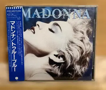 마돈나 트루 블루 CD 32XD-449