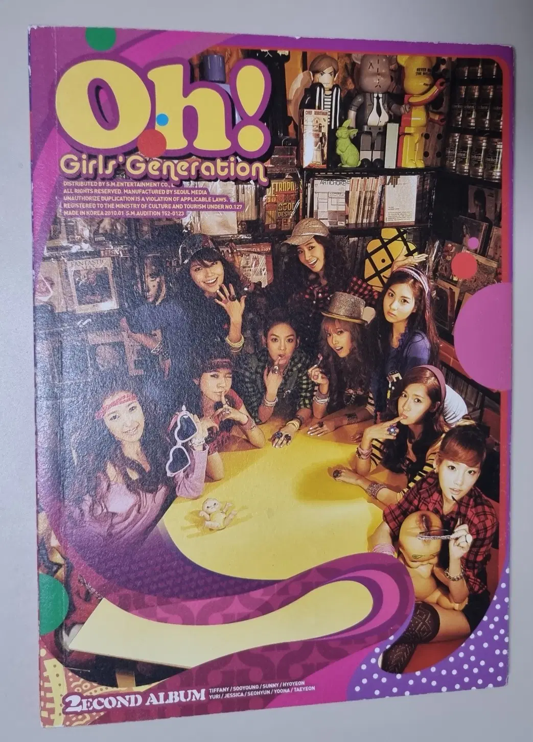 소녀시대 2집 (개봉 CD)