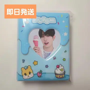 미개봉 새상품 1st SCOOP 팝업 NEXZOO 콜렉트북 휴이