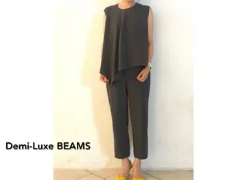 Demi-Luxe BEAMS 불규칙 밑단 상의&팬츠 셋업