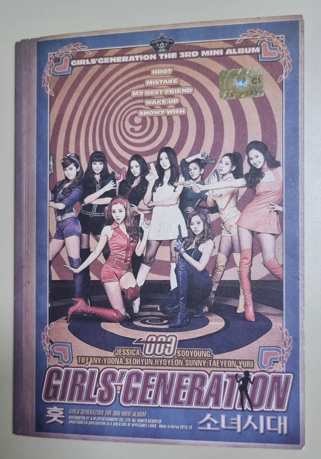 소녀시대 미니 3집 (개봉 CD)