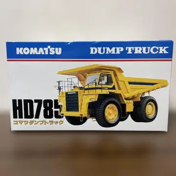 [새상품] 코마츠 덤프트럭 HD785 1/45 스케일 모델 피규어
