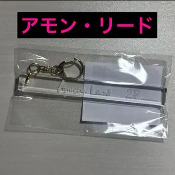 아몬 악마 집사와 검은 고양이 난자타운 2층 룸키