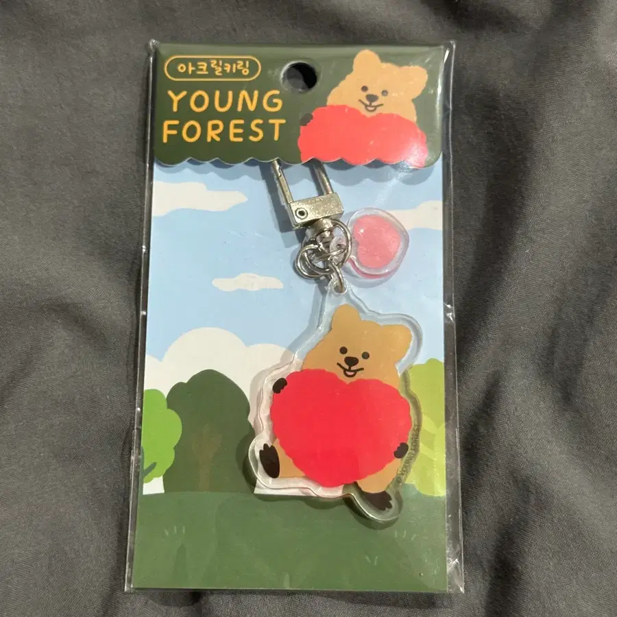 YOUNG FOREST 쿼카 아크릴 키링