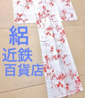 긴테츠 백화점 맞춤 명주 화이트 x 오렌지 워셔블 여름 기모노