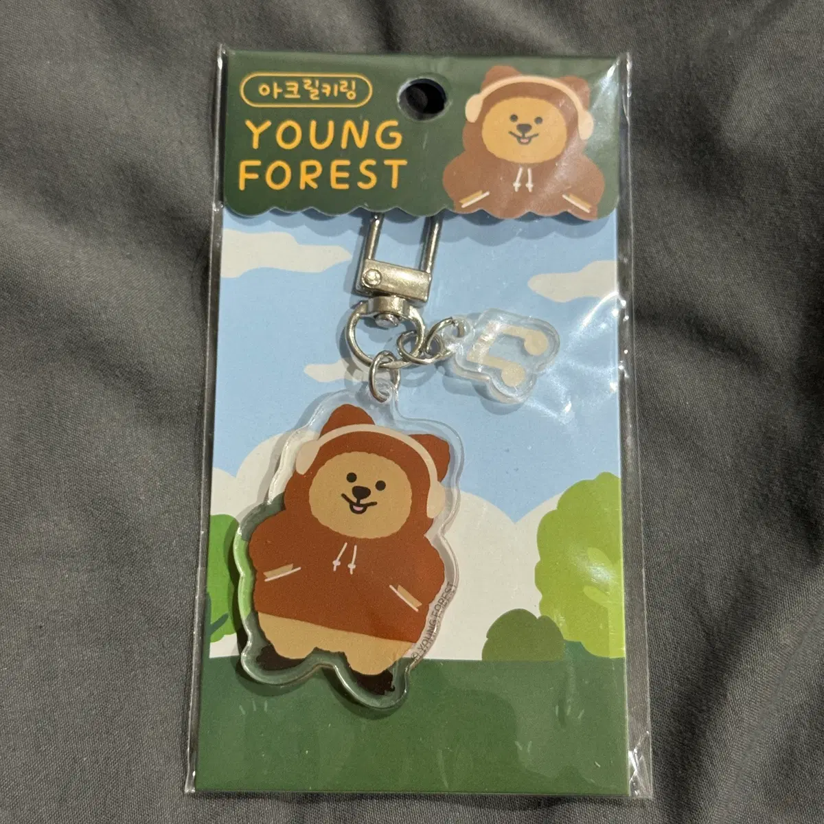 YOUNG FOREST 쿼카 아크릴 키링