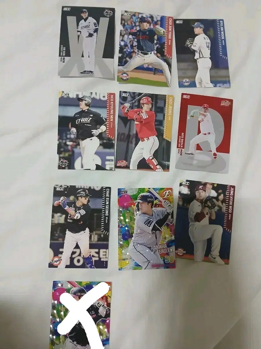 kbo 포토카드 교환