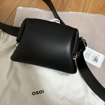 [ 미사용 새상품 ] OSOI PECAN BROT 백