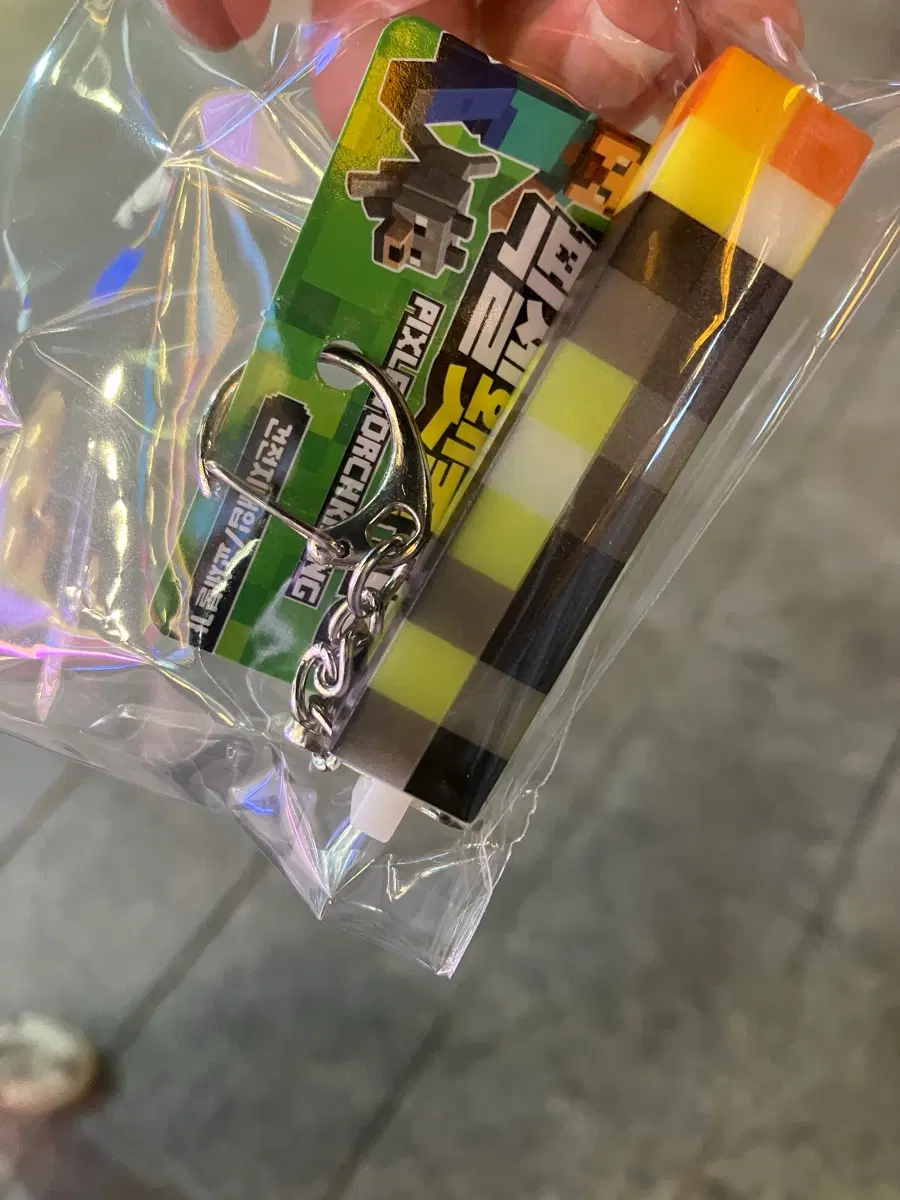 마크횃불