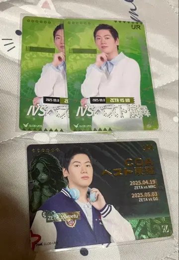 제5인격 IJL ZETA Hametu 세트