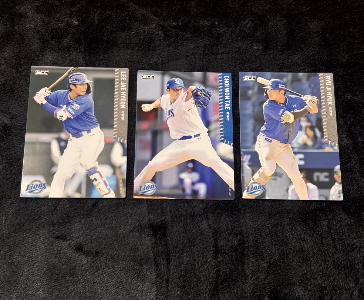 삼성 라이온즈 kbo 포토카드 일괄 이재현 류지혁
