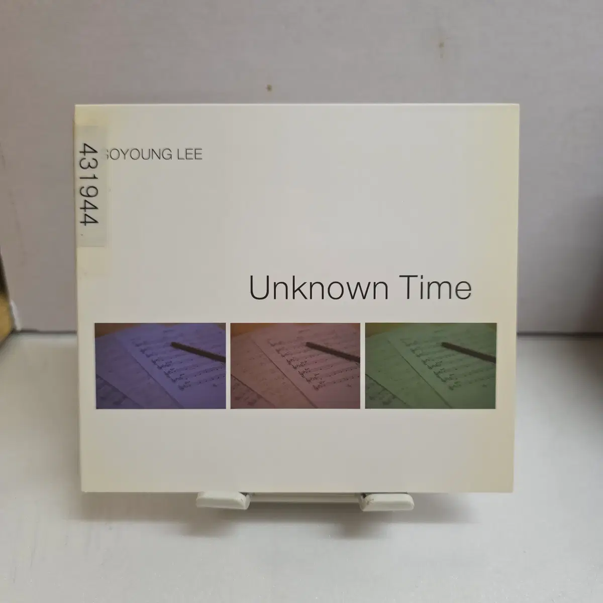 이소영 Unknown Time