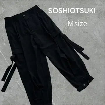 SOSHIOTSUKI 19SS 슬랙스 44 소시오츠키 팬츠