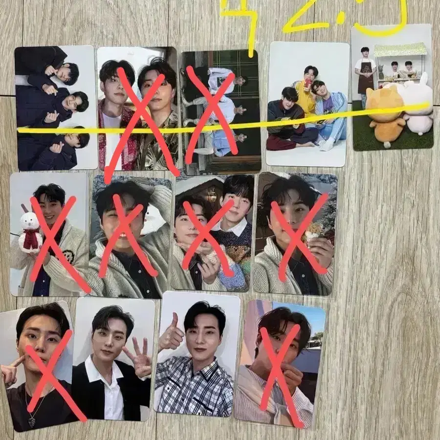데이식스 영케이 포카 포토카드 처분