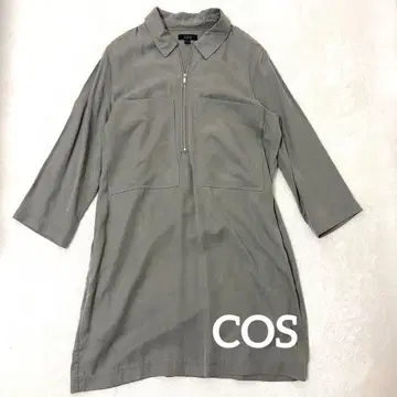 COS 코스 집업 원피스 포켓