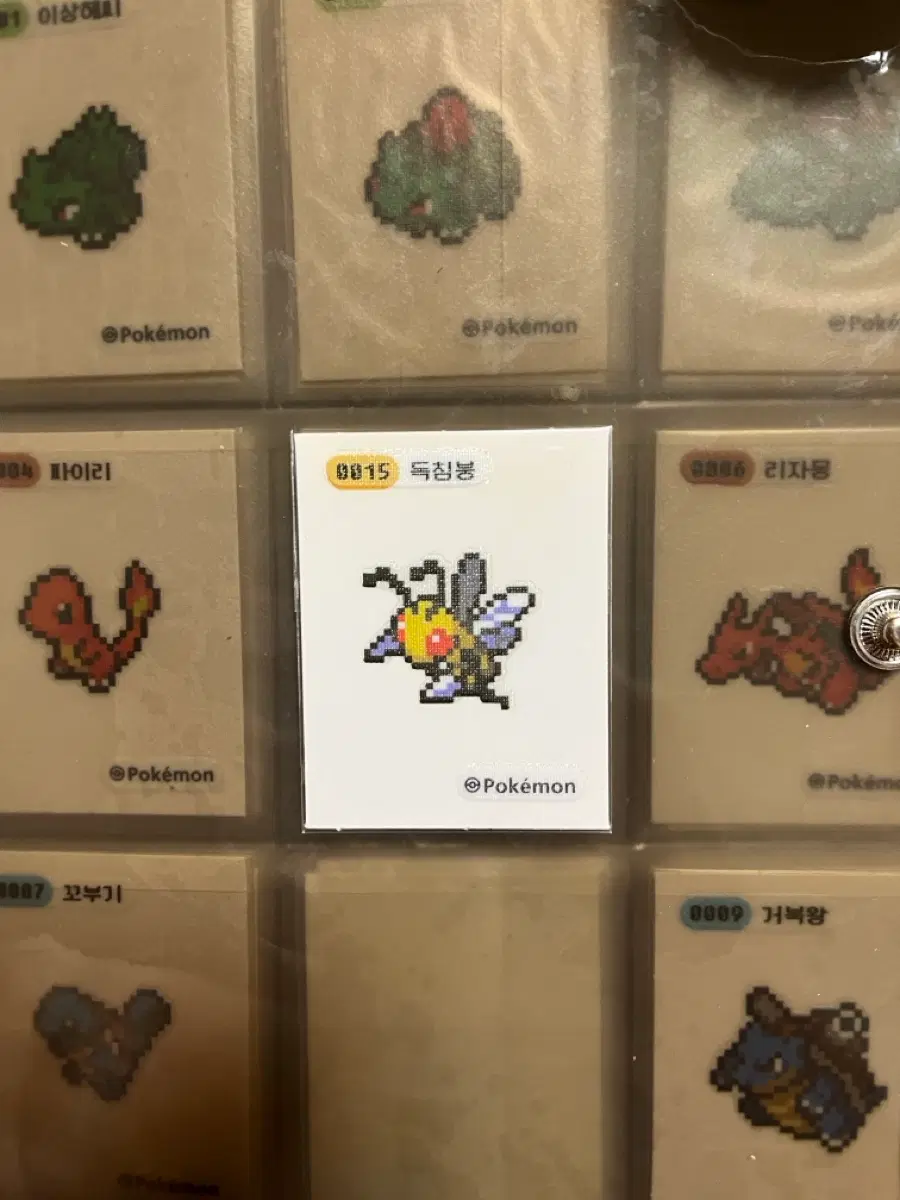 포켓몬 픽셀 띠부씰