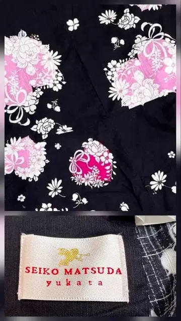 유카타 드레스 히메 갸루 지뢰 레어 브랜드 세퍼레이트 타입