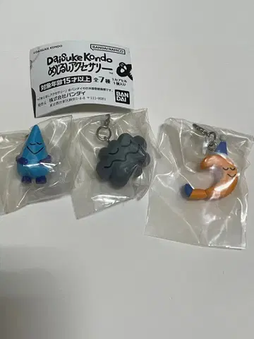 Daisuke Kondo 메지루시 액세서리 3종 세트