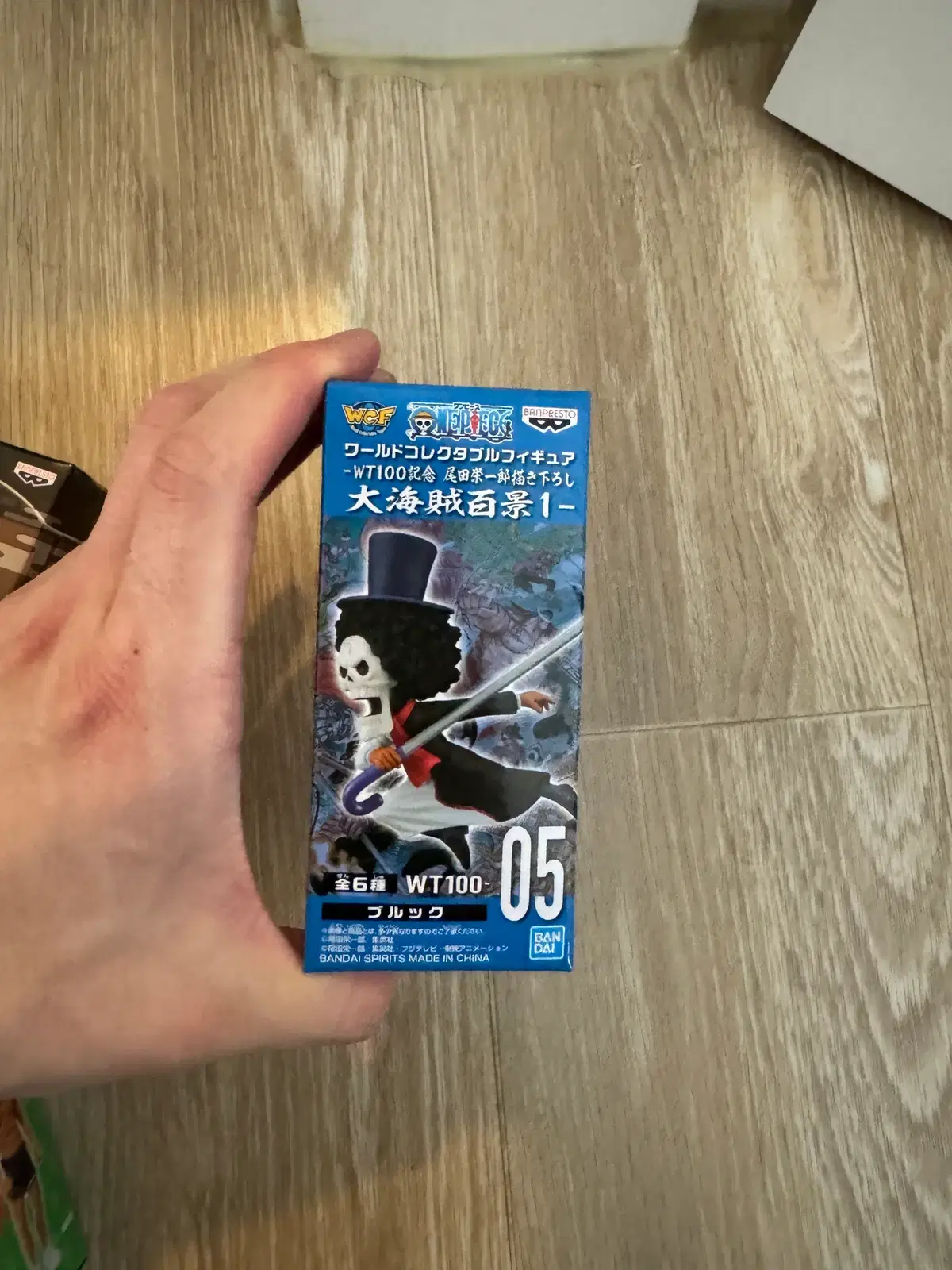 반프레스토 원피스 원피스 피규어 월드콜렉터블 월콜 대해적백경 브룩