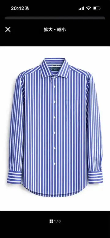 GITMAN VINTAGE 스트라이프 셔츠 16 1/2 블루
