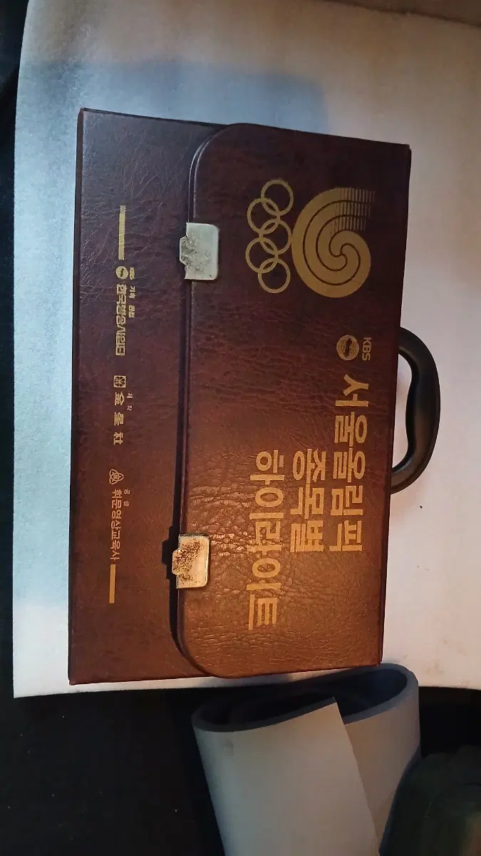 1988 서울 올림픽 종목별 하이라이트 VHS
