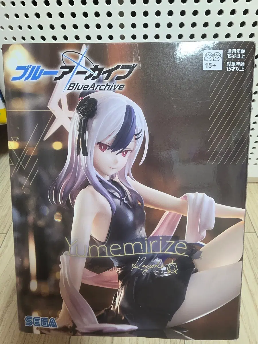 (미개봉) 블루아카이브 유메미라이즈 피규어 오니카타 카요코 SEGA