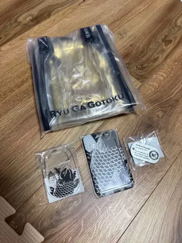 용과 같이 럭키 쿠지