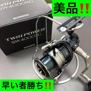 21 트윈 파워 SW 4000XG 새상품급
