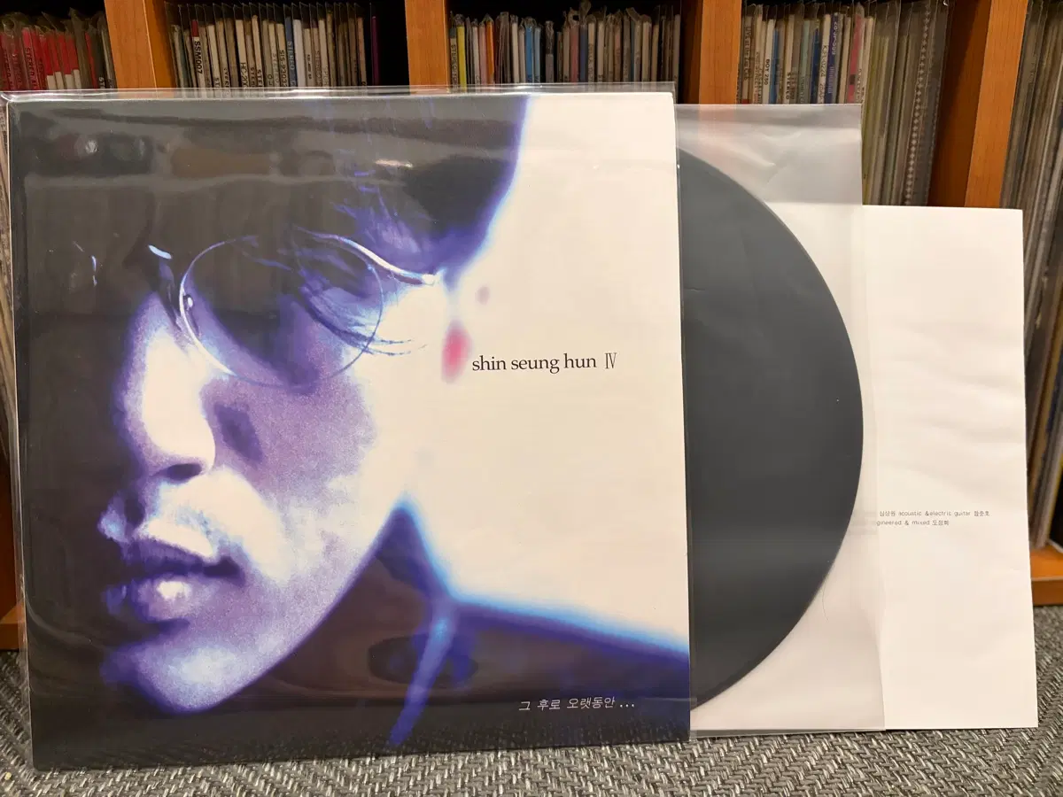 (LP) 신승훈 4집 - 그후로 오랫동안