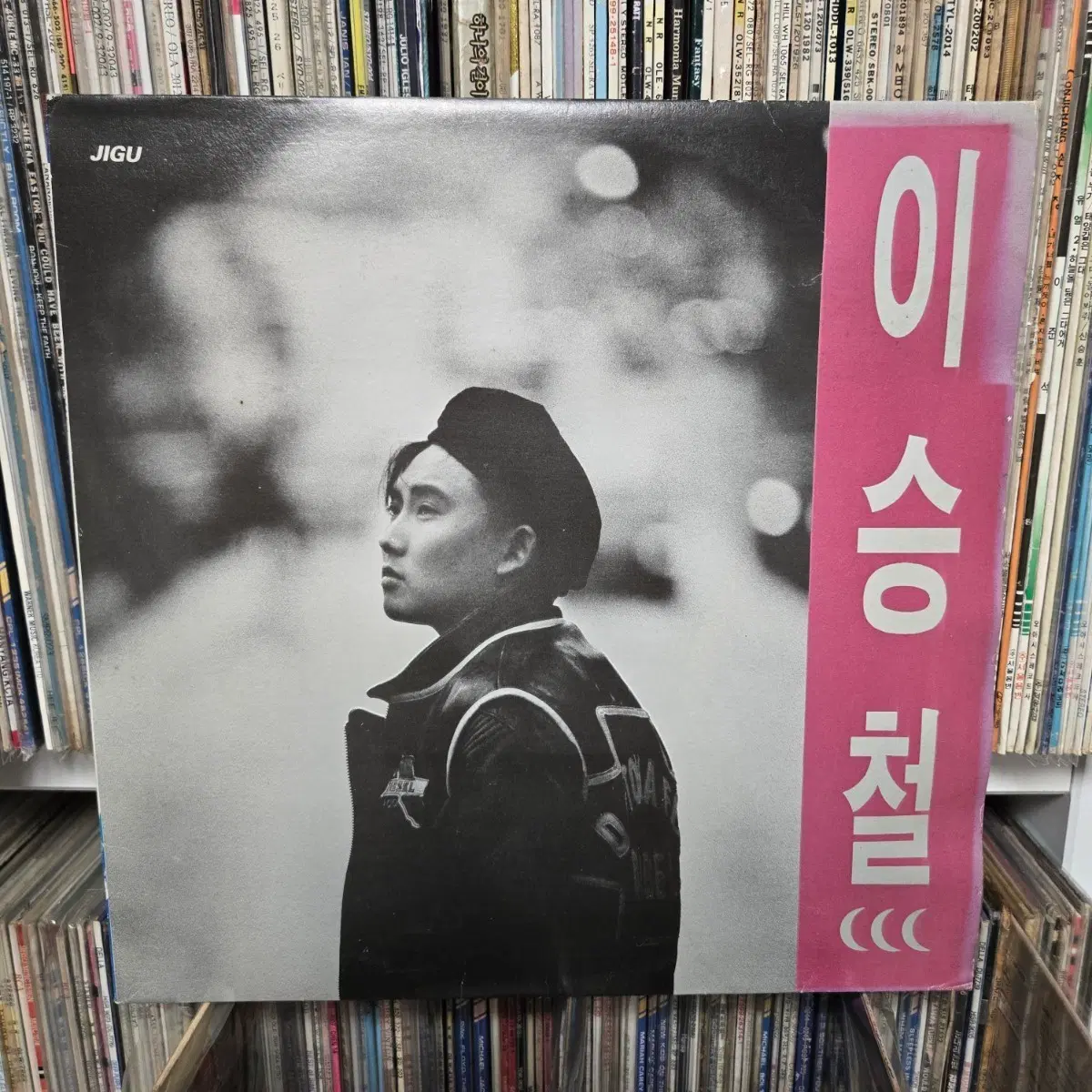 이승철 lp판