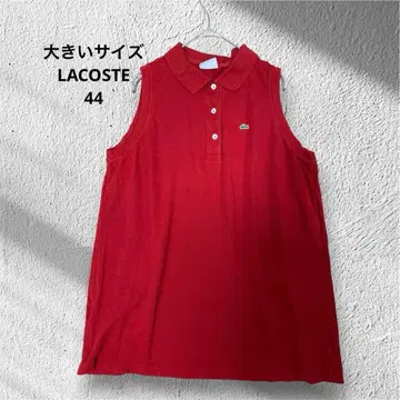 빅 사이즈! LACOSTE 피케 셔츠 size 44 세탁 가능