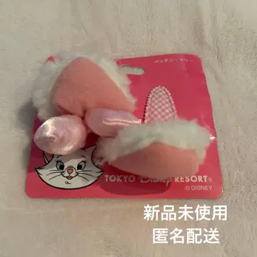미사용 새상품 디즈니 마리 파친 헤어 클립