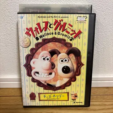 월레스와 그로밋 치즈 홀리데이 DVD 1작품 명작 애니메이션