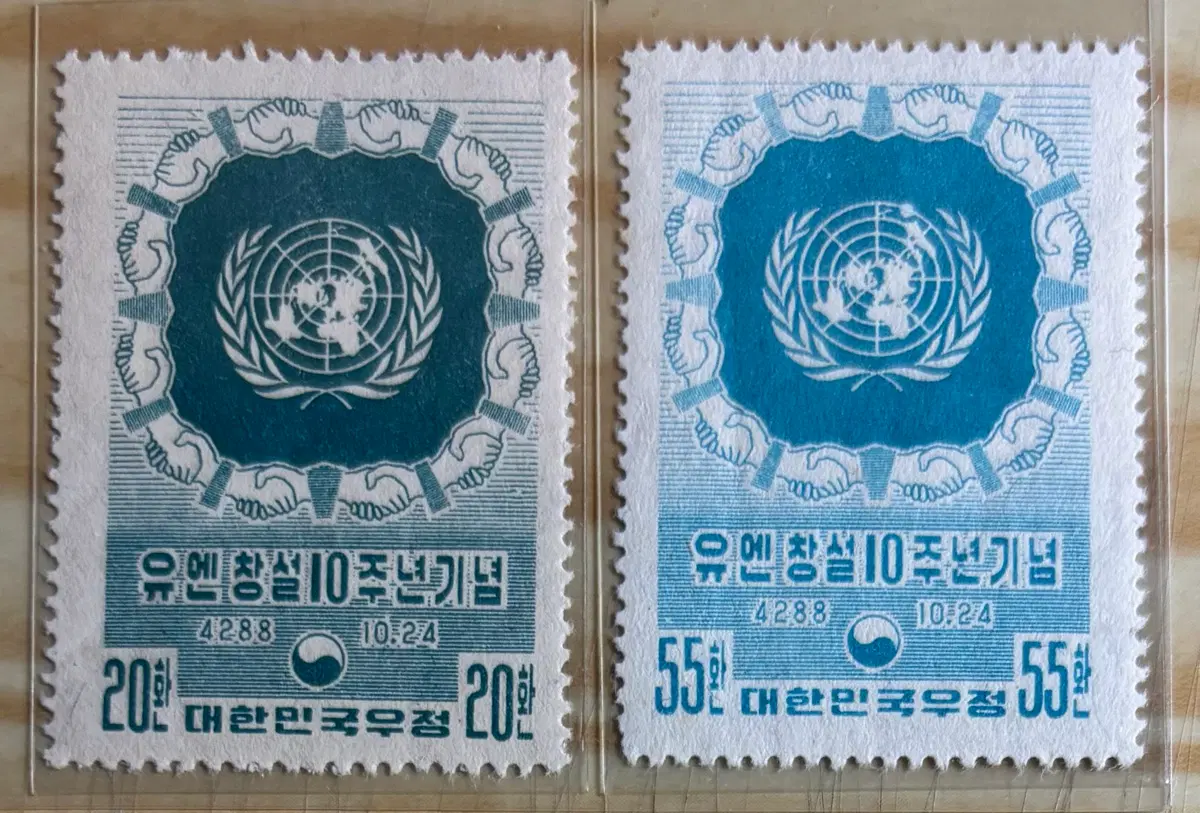 UN창설10주년기념2종, 단편우표, 1955년