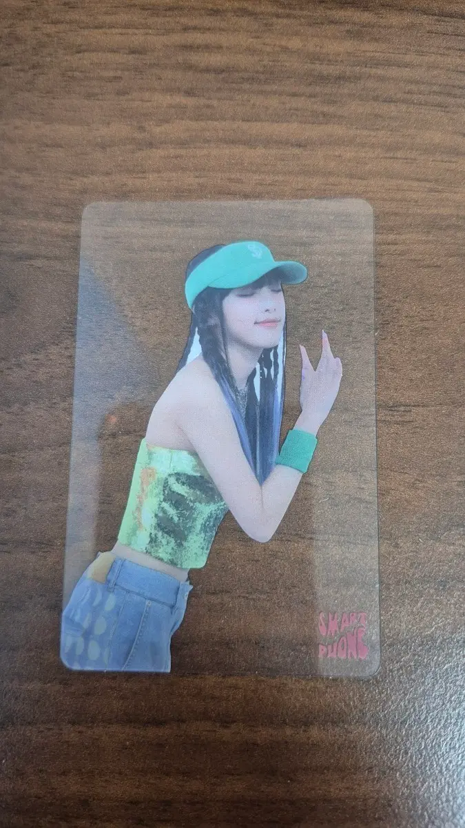 최예나 투명포카