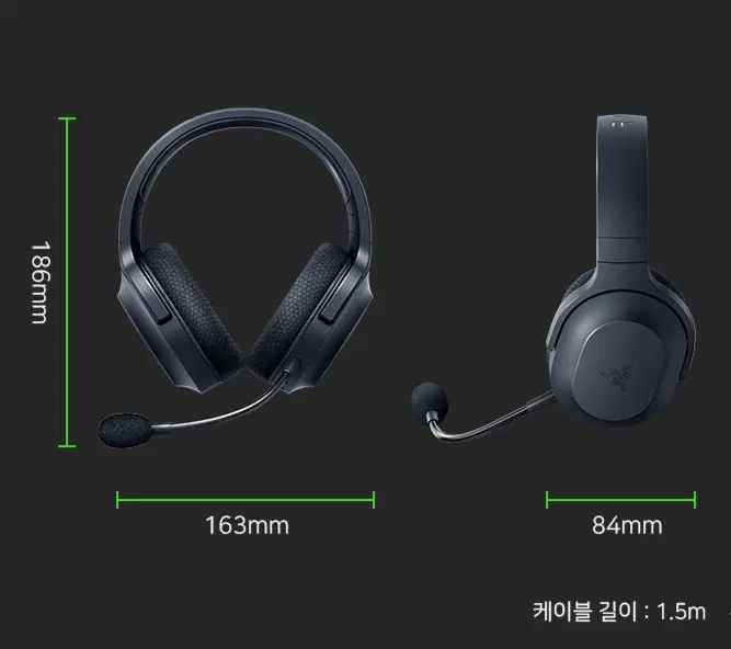 레이저 Barracuda X PLUS 무선헤드셋