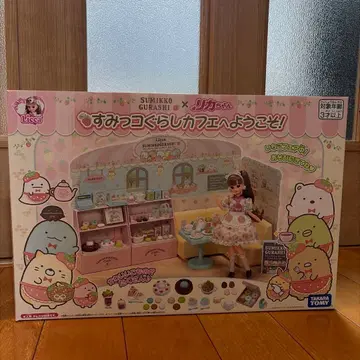 리카짱 스미코구라시 카페에 어서오세요!